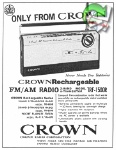 Crown 1964 0111.jpg